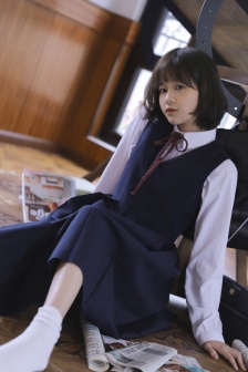 远山